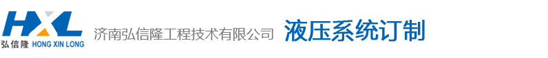 開(kāi)創(chuàng)云全域建站